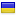 ukraina-segodnya.com hosted country